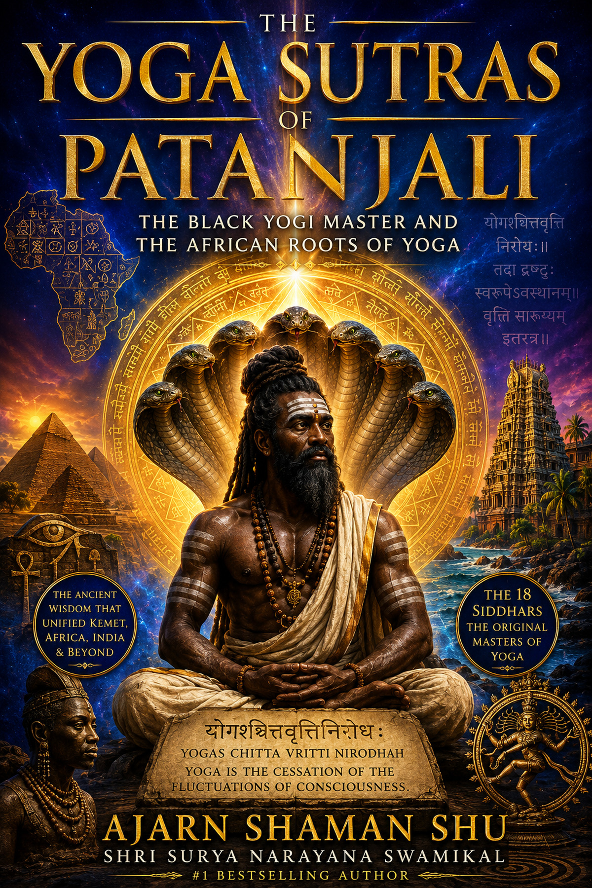 Cover of The Yoga Sutras of Patanjali